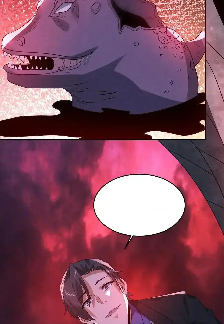 Read Overly Ferocious of Being Cautious Manga Online