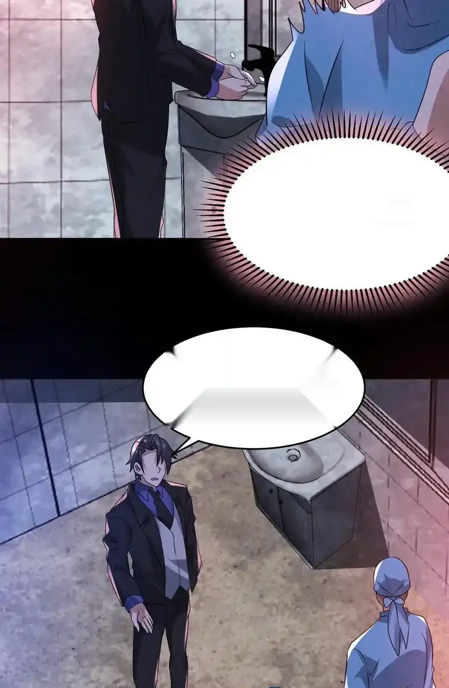 Read Overly Ferocious of Being Cautious Manga Online