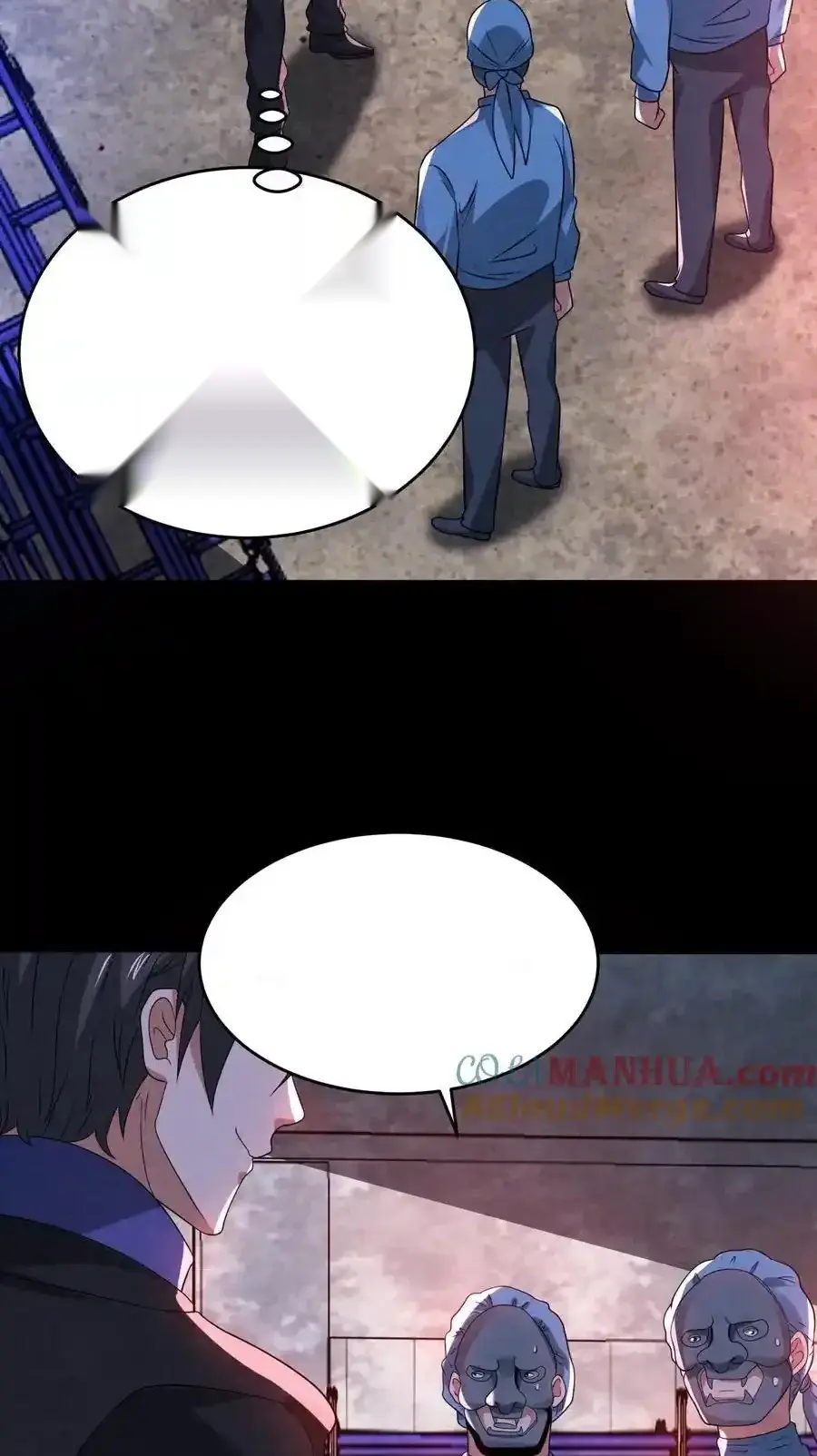 Read Overly Ferocious of Being Cautious Manga Online