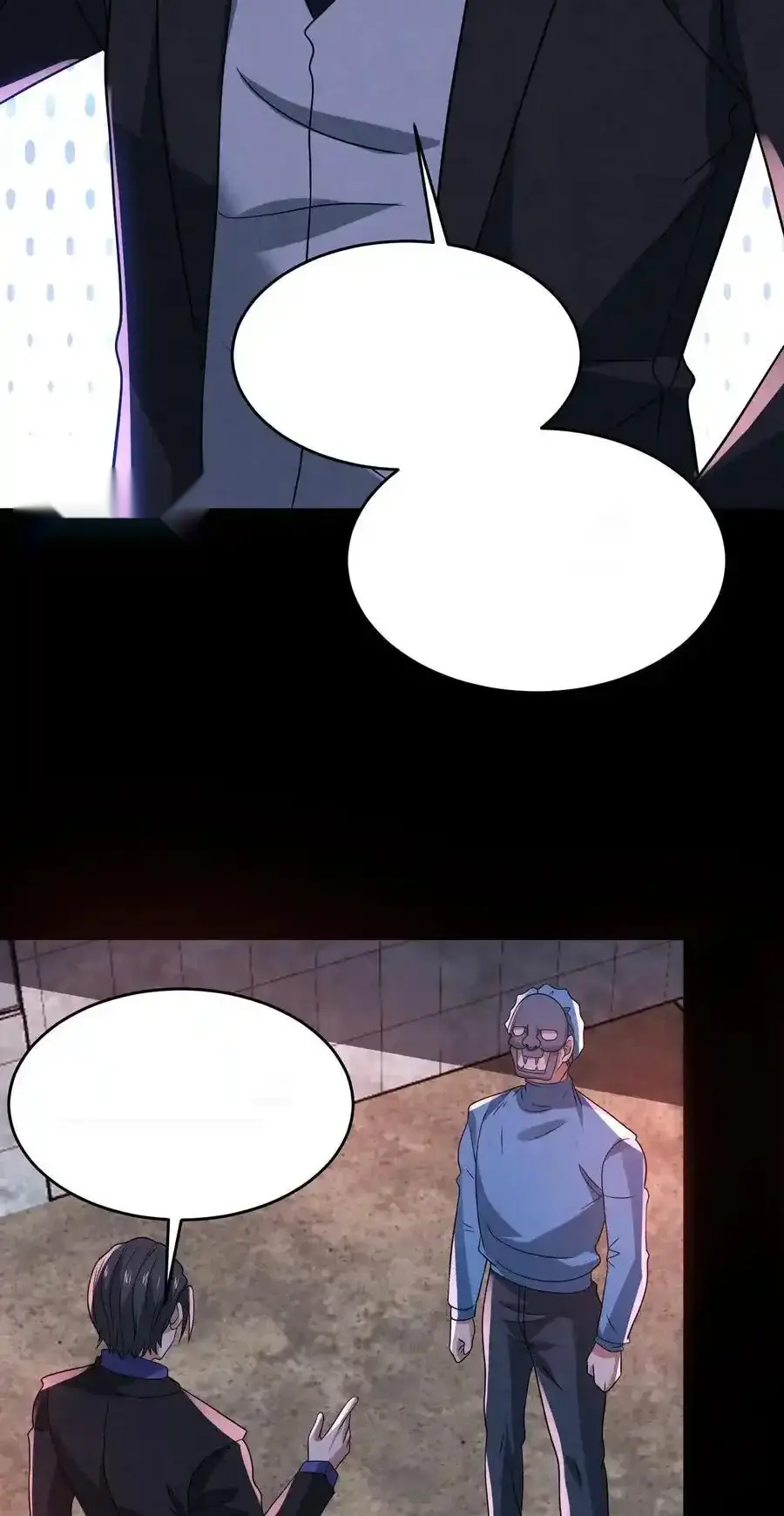 Read Overly Ferocious of Being Cautious Manga Online