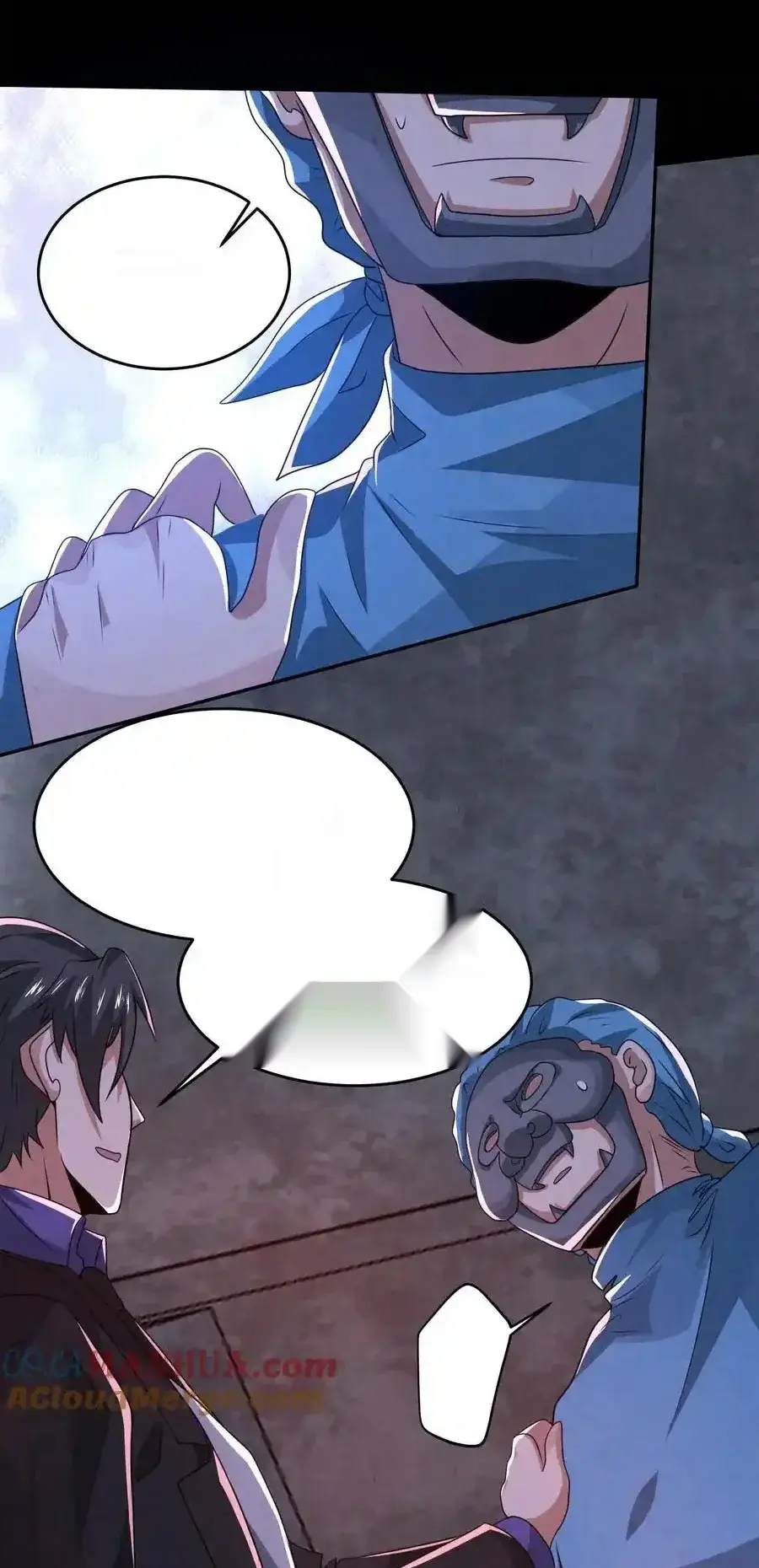 Read Overly Ferocious of Being Cautious Manga Online