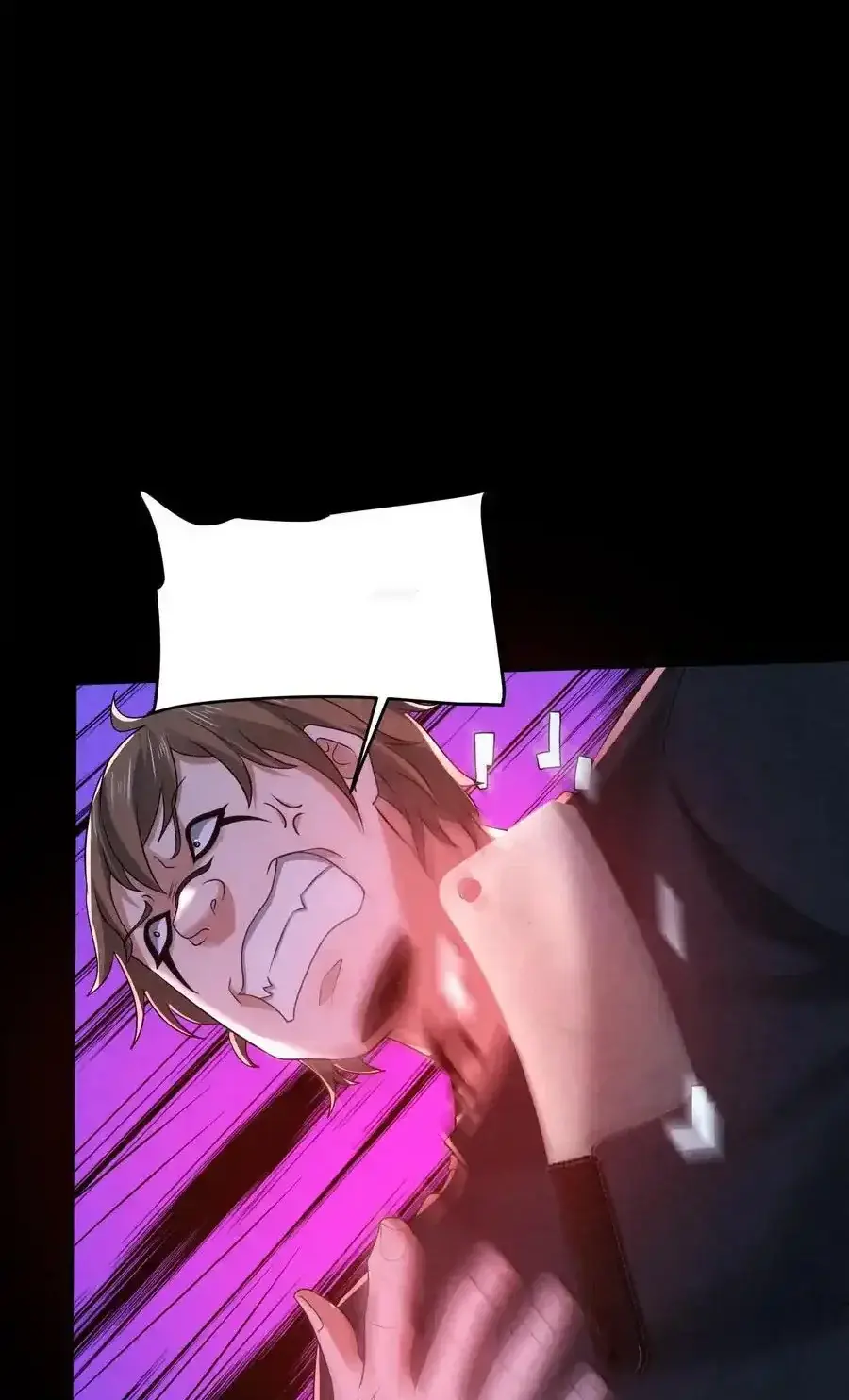 Read Overly Ferocious of Being Cautious Manga Online