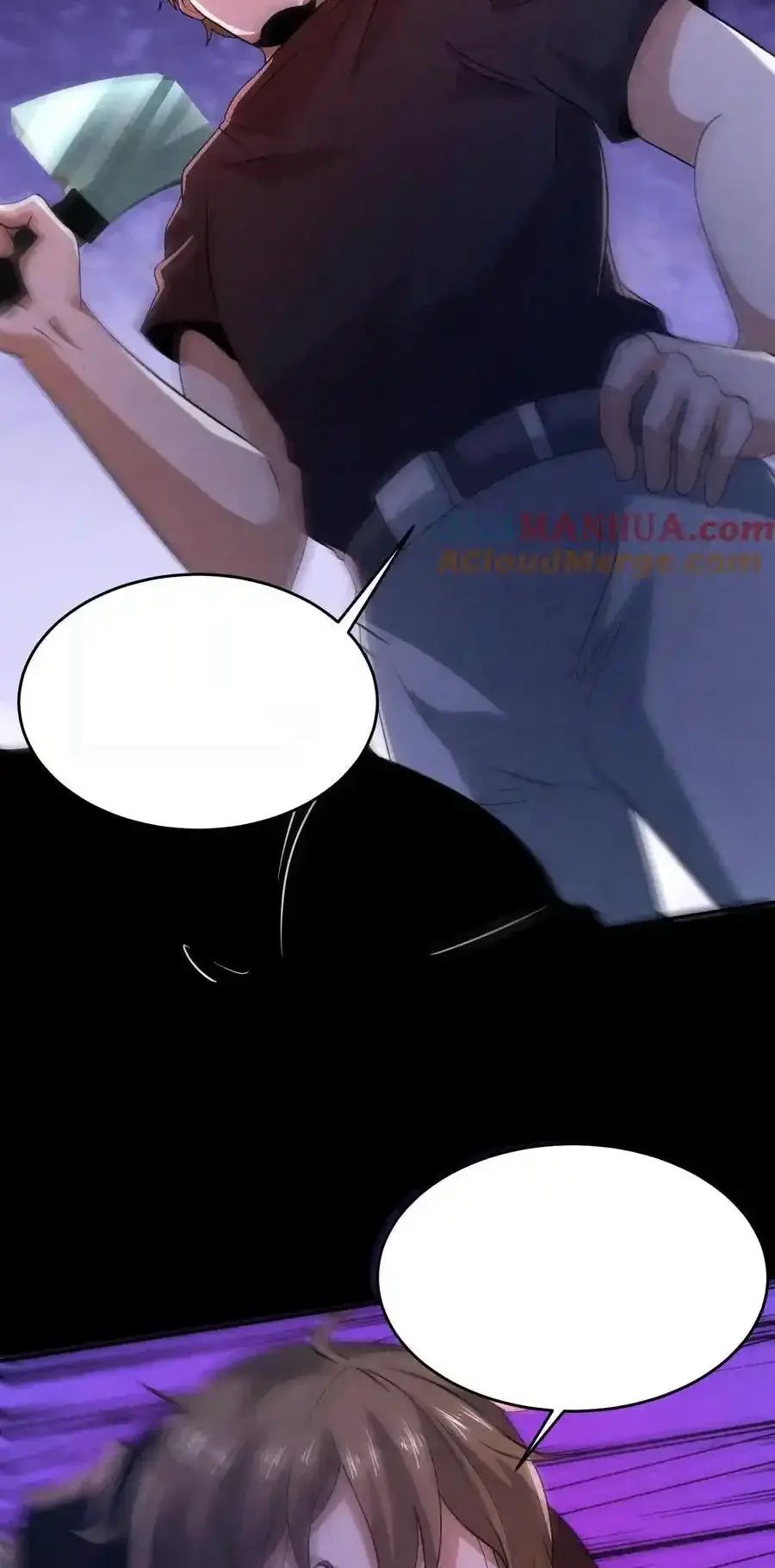 Read Overly Ferocious of Being Cautious Manga Online