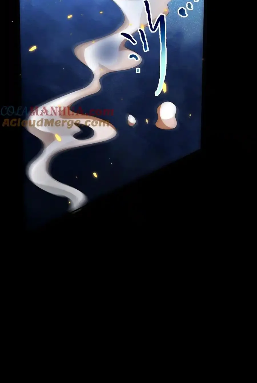 Read Overly Ferocious of Being Cautious Manga Online