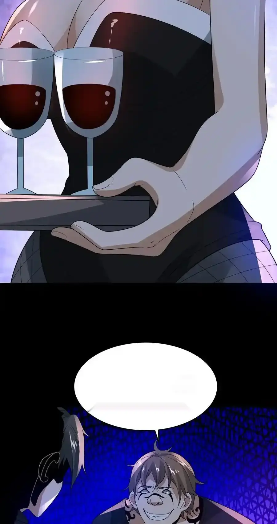 Read Overly Ferocious of Being Cautious Manga Online