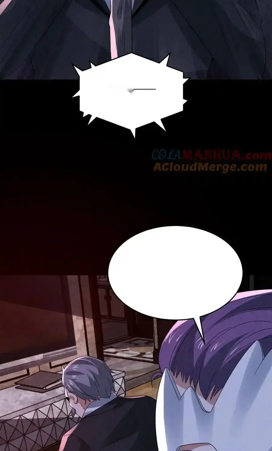 Read Overly Ferocious of Being Cautious Manga Online