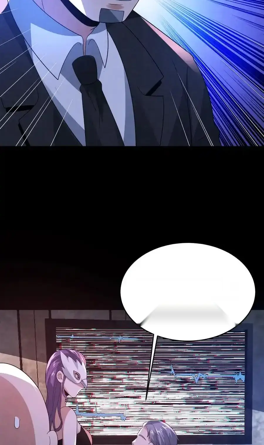 Read Overly Ferocious of Being Cautious Manga Online