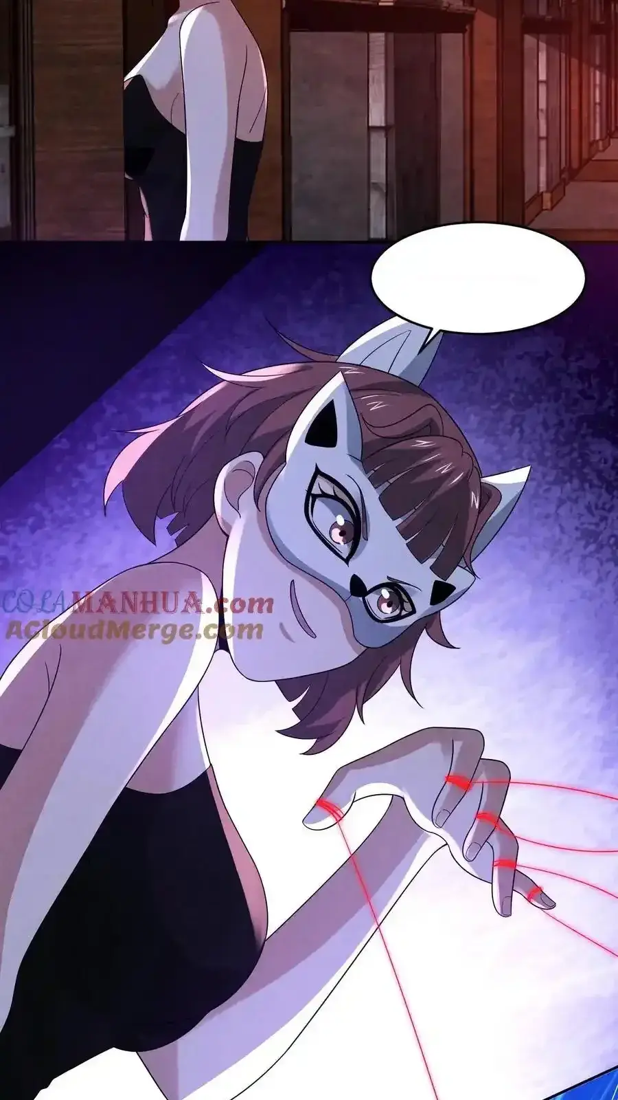 Read Overly Ferocious of Being Cautious Manga Online