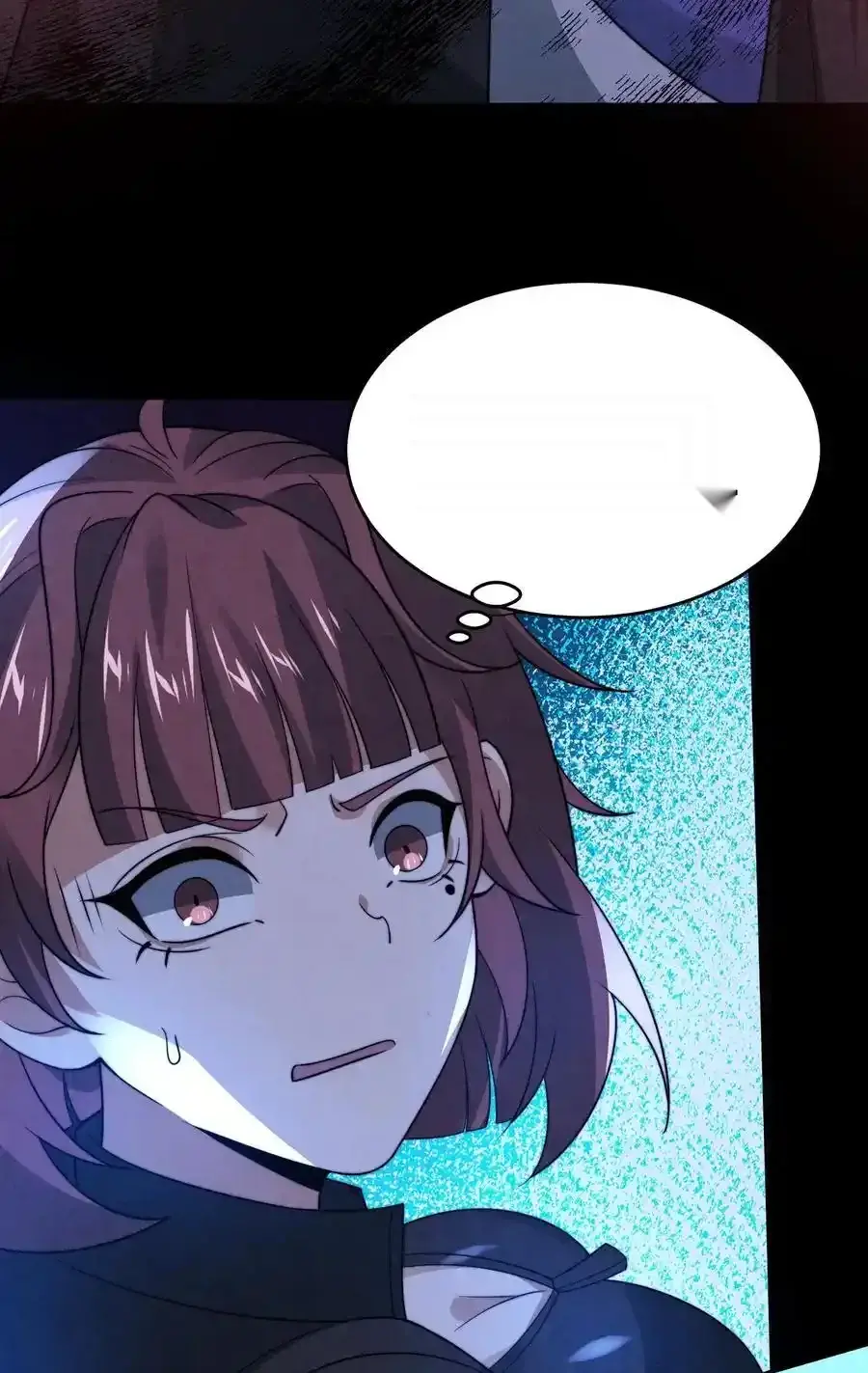 Read Overly Ferocious of Being Cautious Manga Online