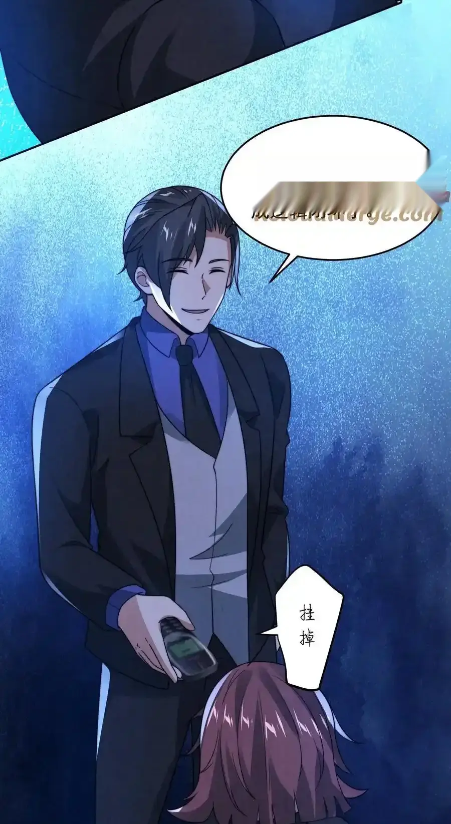 Read Overly Ferocious of Being Cautious Manga Online