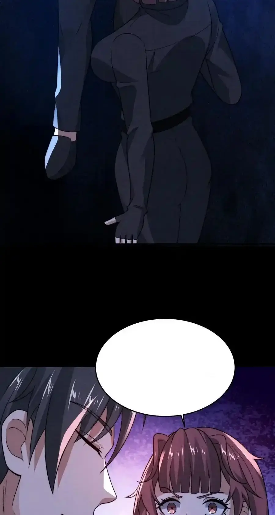 Read Overly Ferocious of Being Cautious Manga Online