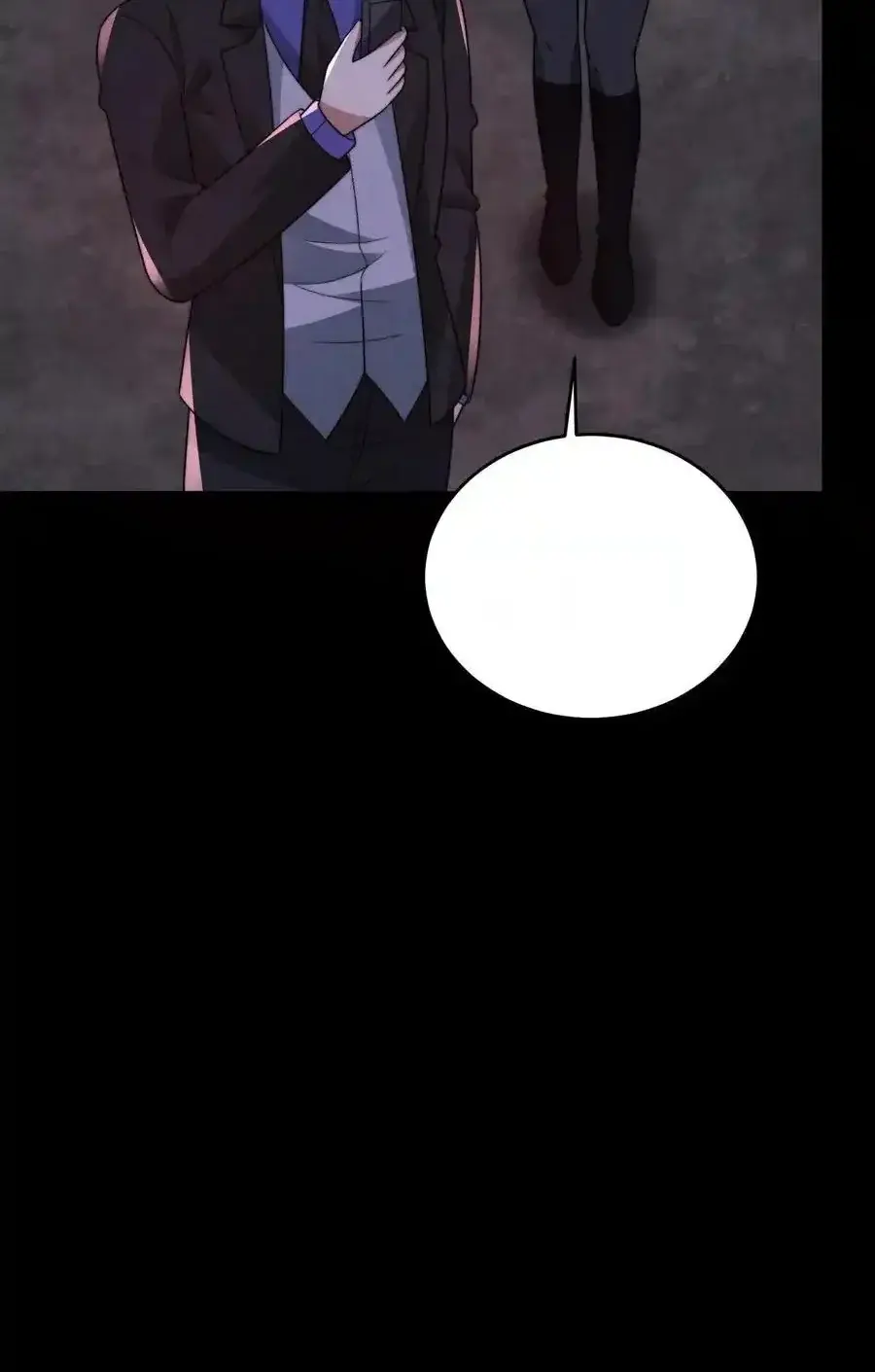 Read Overly Ferocious of Being Cautious Manga Online