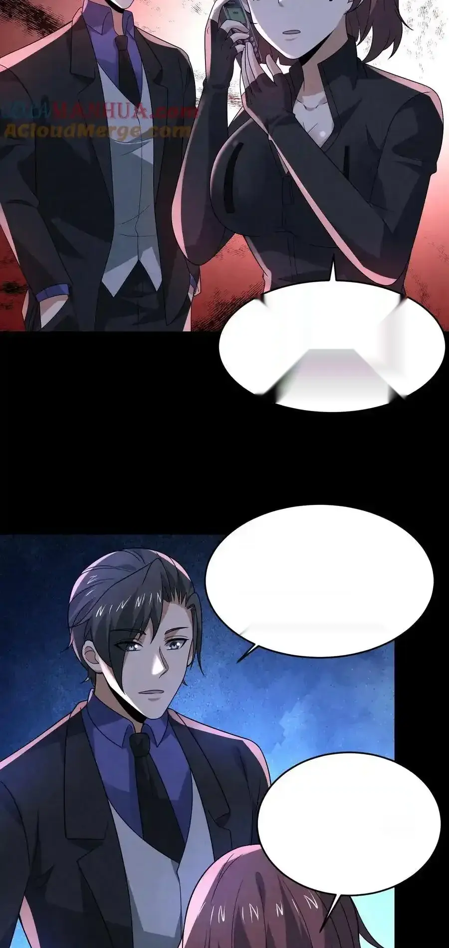 Read Overly Ferocious of Being Cautious Manga Online