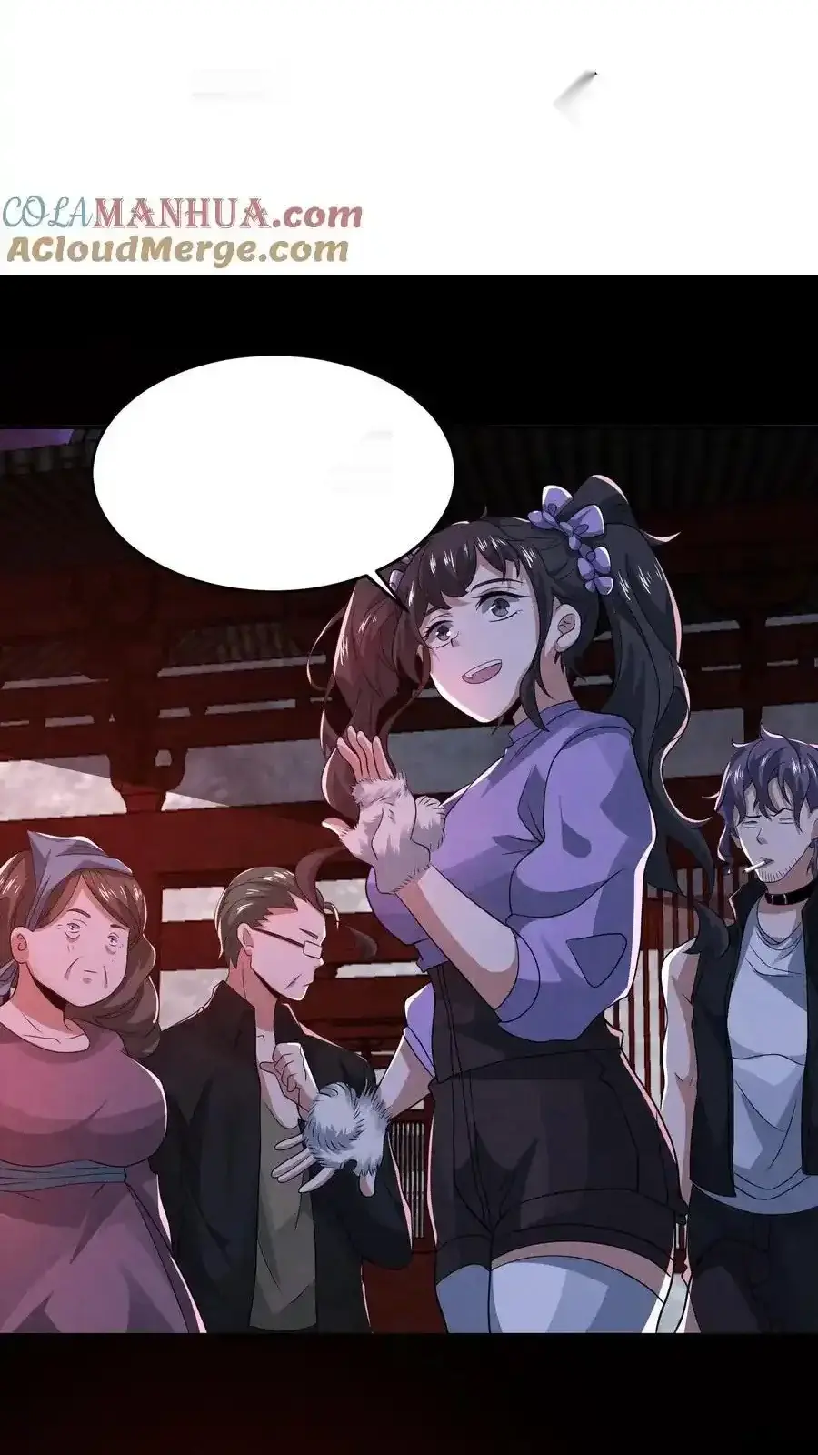 Read Overly Ferocious of Being Cautious Manga Online