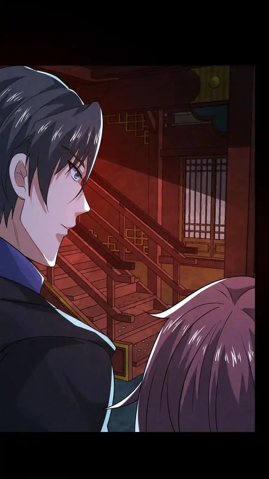 Read Overly Ferocious of Being Cautious Manga Online