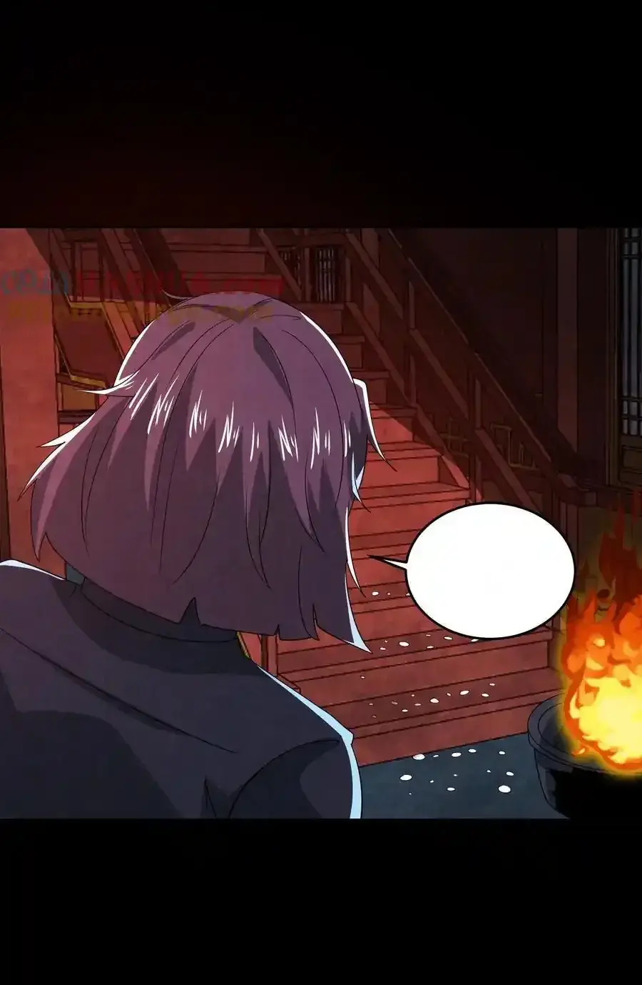 Read Overly Ferocious of Being Cautious Manga Online