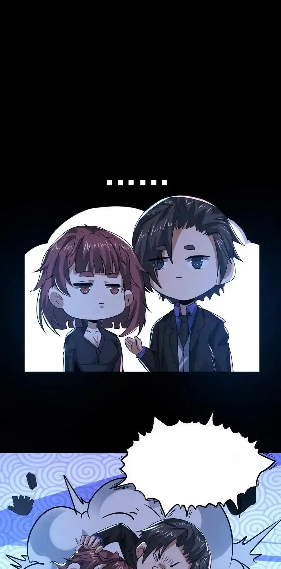 Read Overly Ferocious of Being Cautious Manga Online