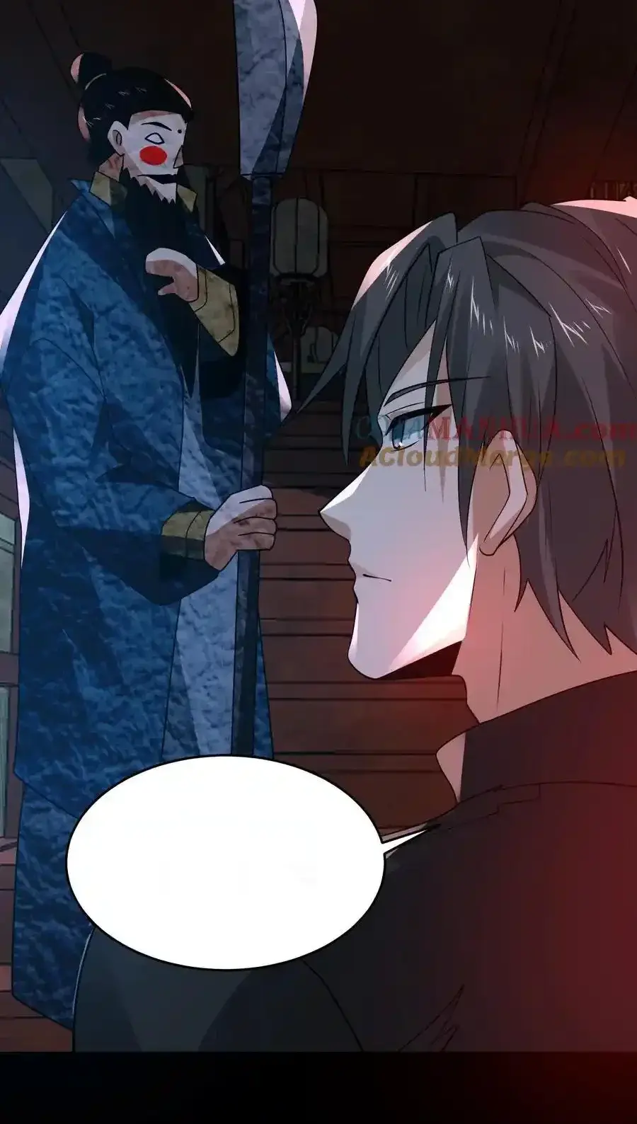 Read Overly Ferocious of Being Cautious Manga Online