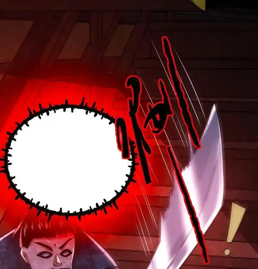 Read Overly Ferocious of Being Cautious Manga Online