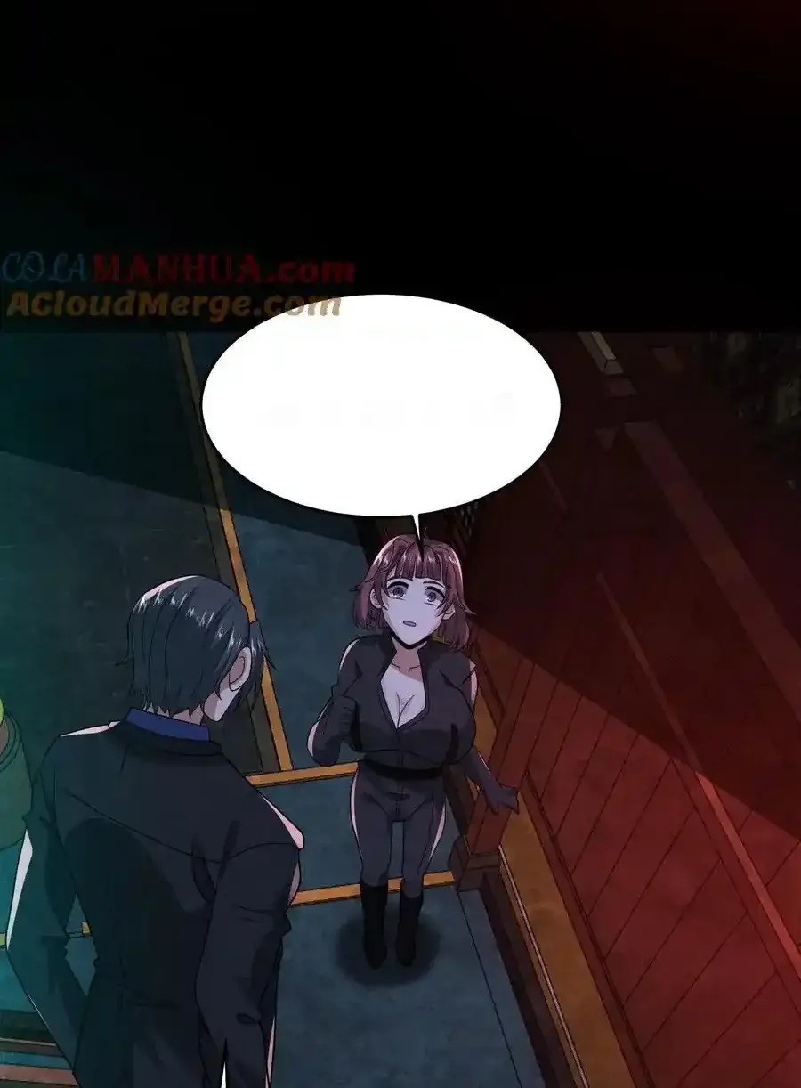 Read Overly Ferocious of Being Cautious Manga Online