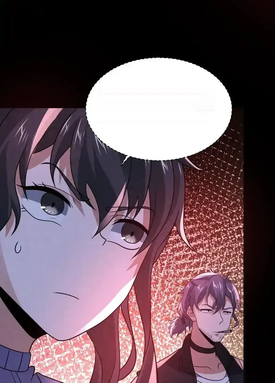 Read Overly Ferocious of Being Cautious Manga Online