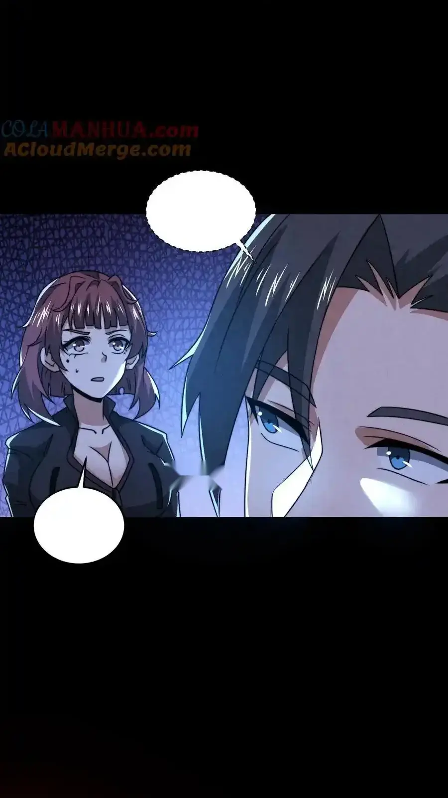 Read Overly Ferocious of Being Cautious Manga Online