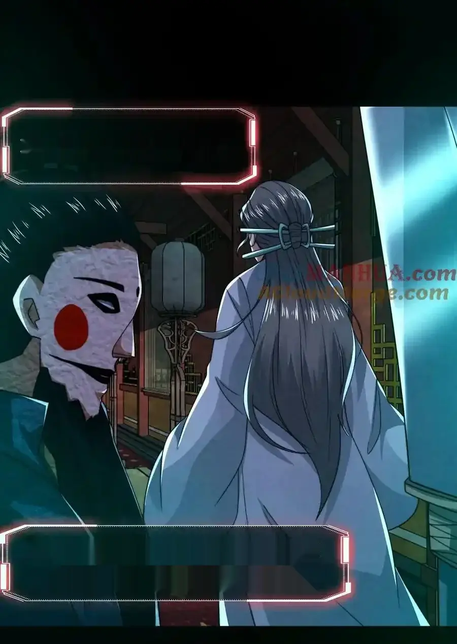 Read Overly Ferocious of Being Cautious Manga Online