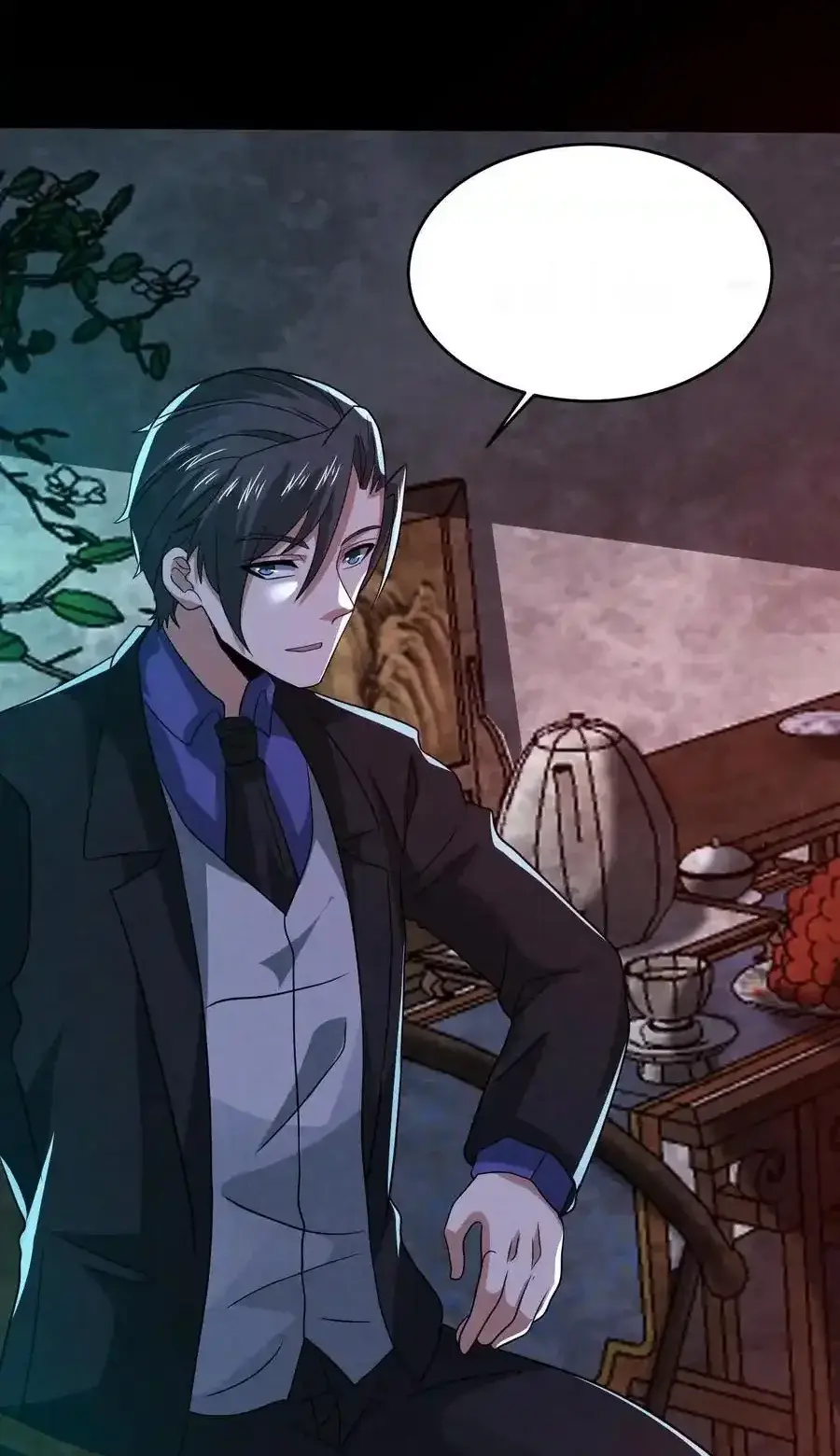 Read Overly Ferocious of Being Cautious Manga Online