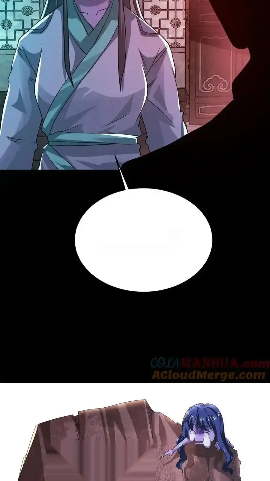 Read Overly Ferocious of Being Cautious Manga Online