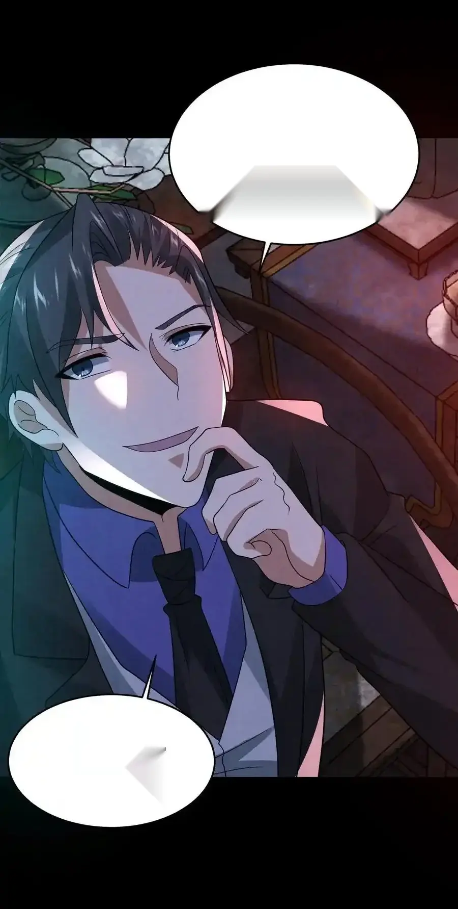 Read Overly Ferocious of Being Cautious Manga Online