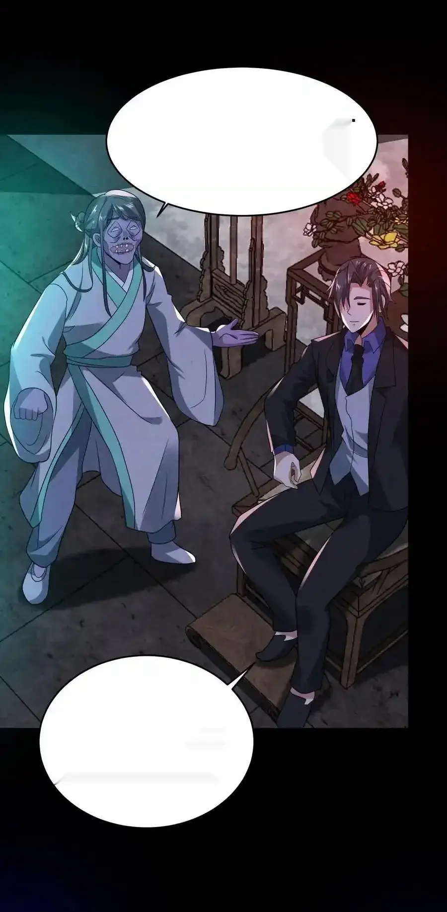 Read Overly Ferocious of Being Cautious Manga Online