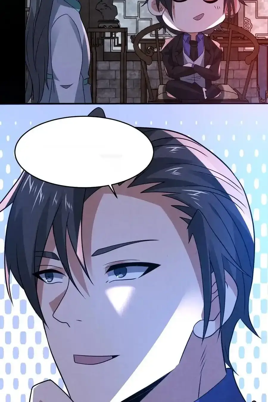 Read Overly Ferocious of Being Cautious Manga Online