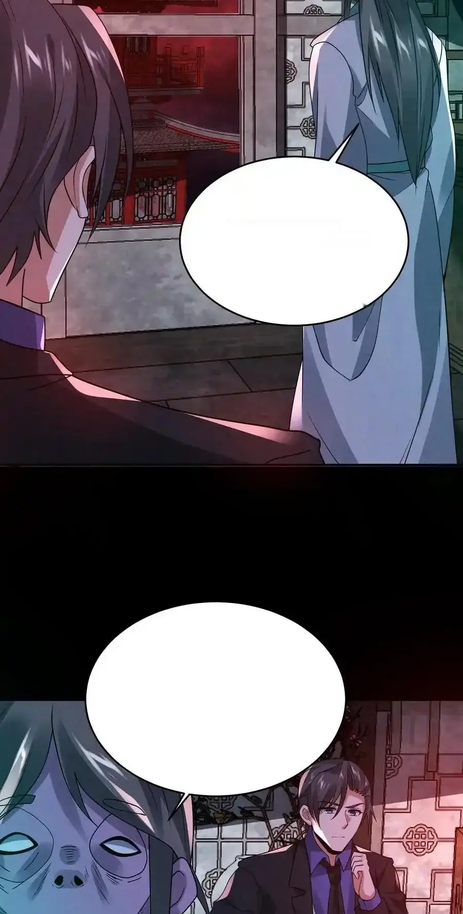 Read Overly Ferocious of Being Cautious Manga Online