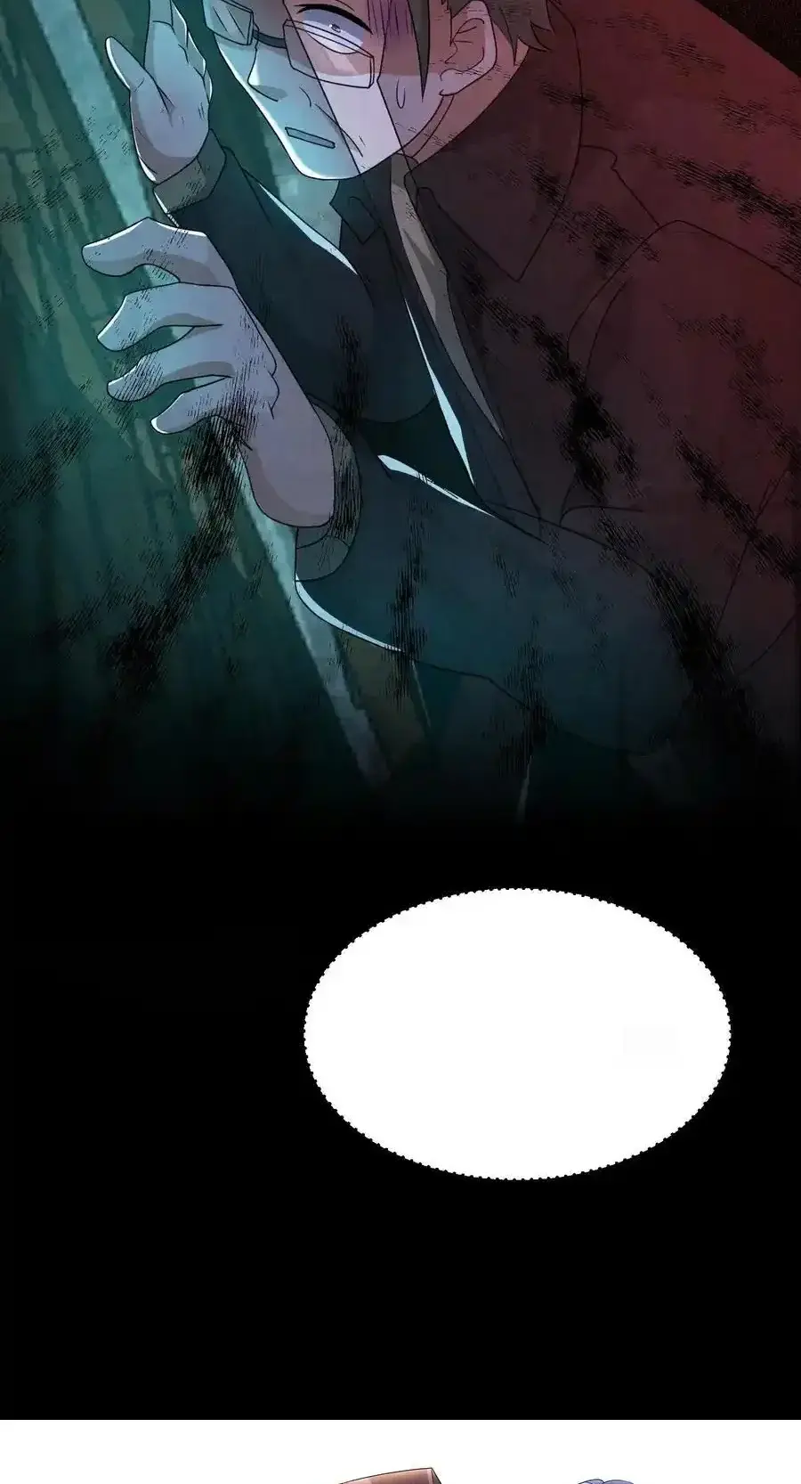 Read Overly Ferocious of Being Cautious Manga Online