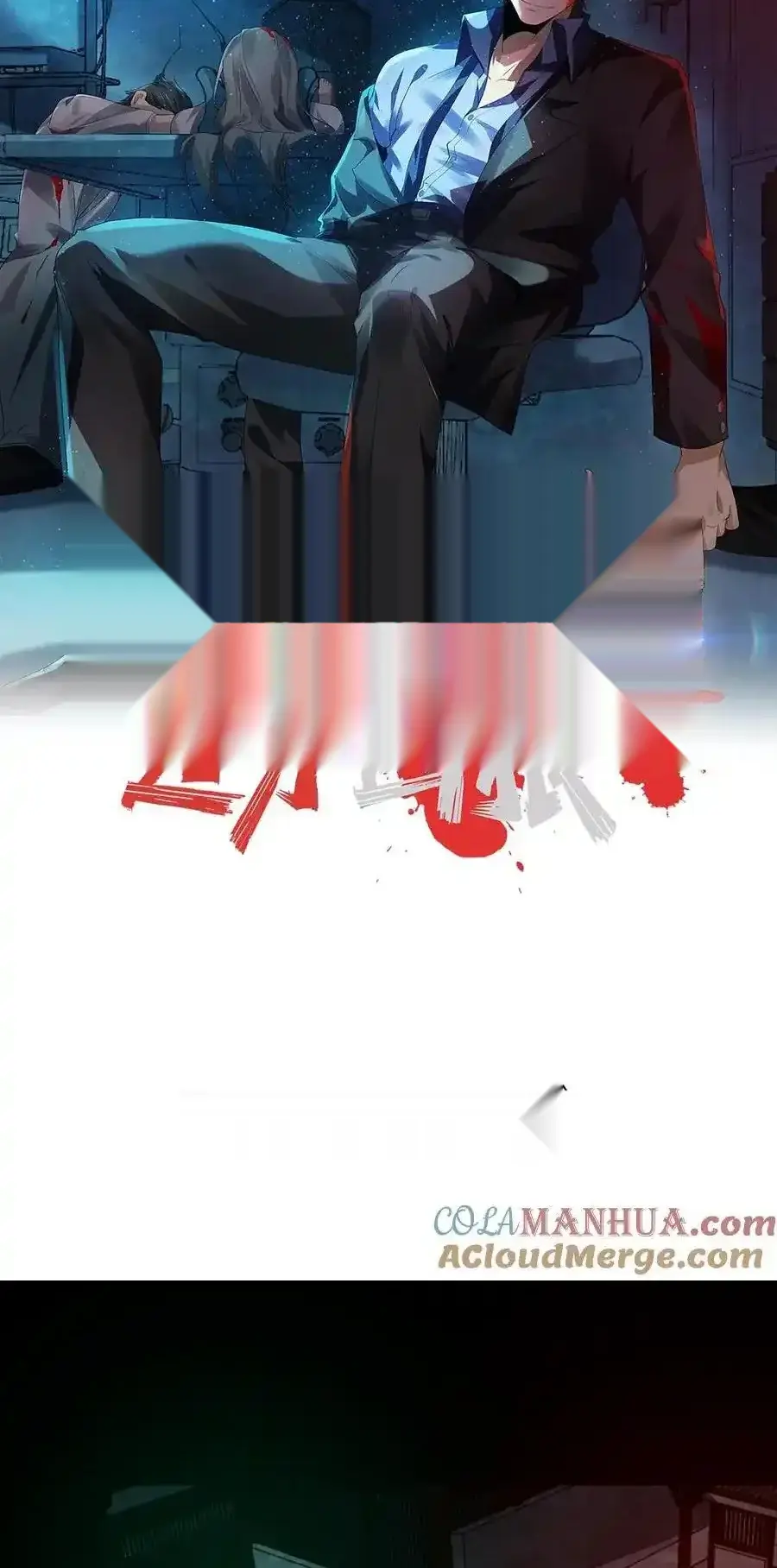 Read Overly Ferocious of Being Cautious Manga Online