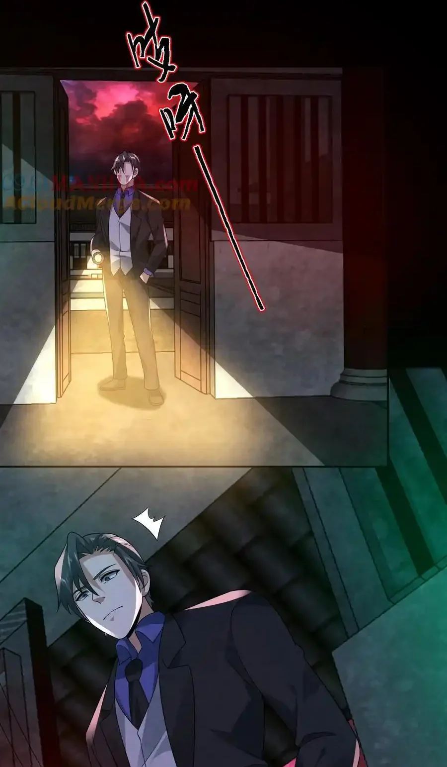 Read Overly Ferocious of Being Cautious Manga Online