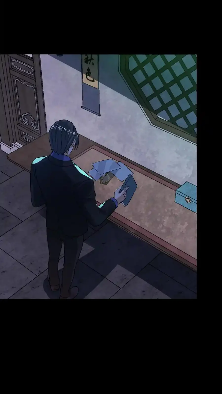 Read Overly Ferocious of Being Cautious Manga Online