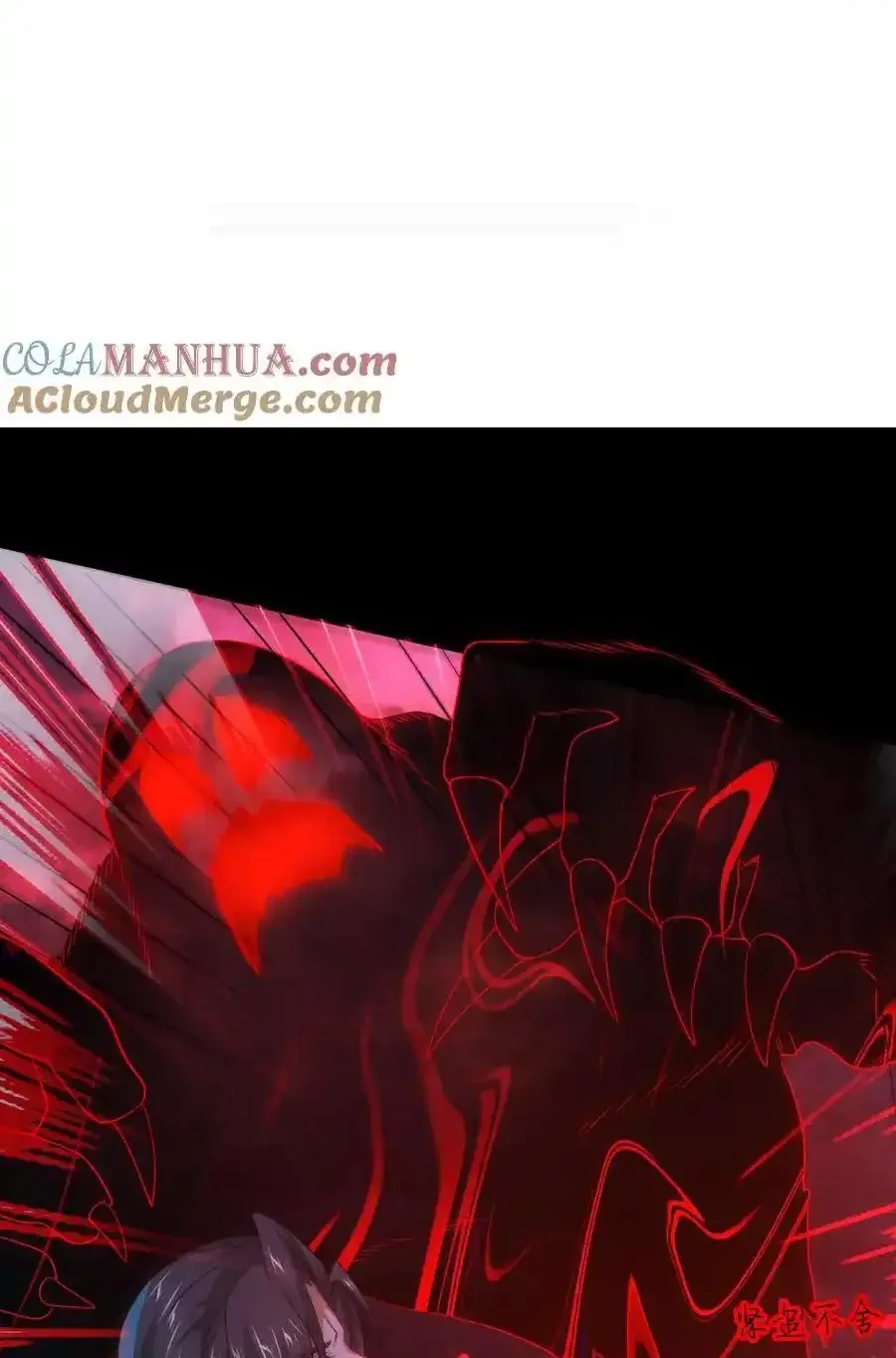 Read Overly Ferocious of Being Cautious Manga Online