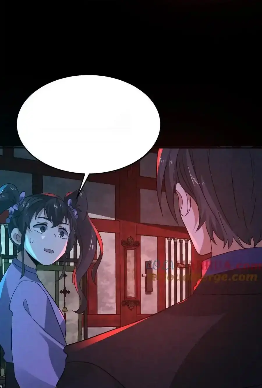 Read Overly Ferocious of Being Cautious Manga Online