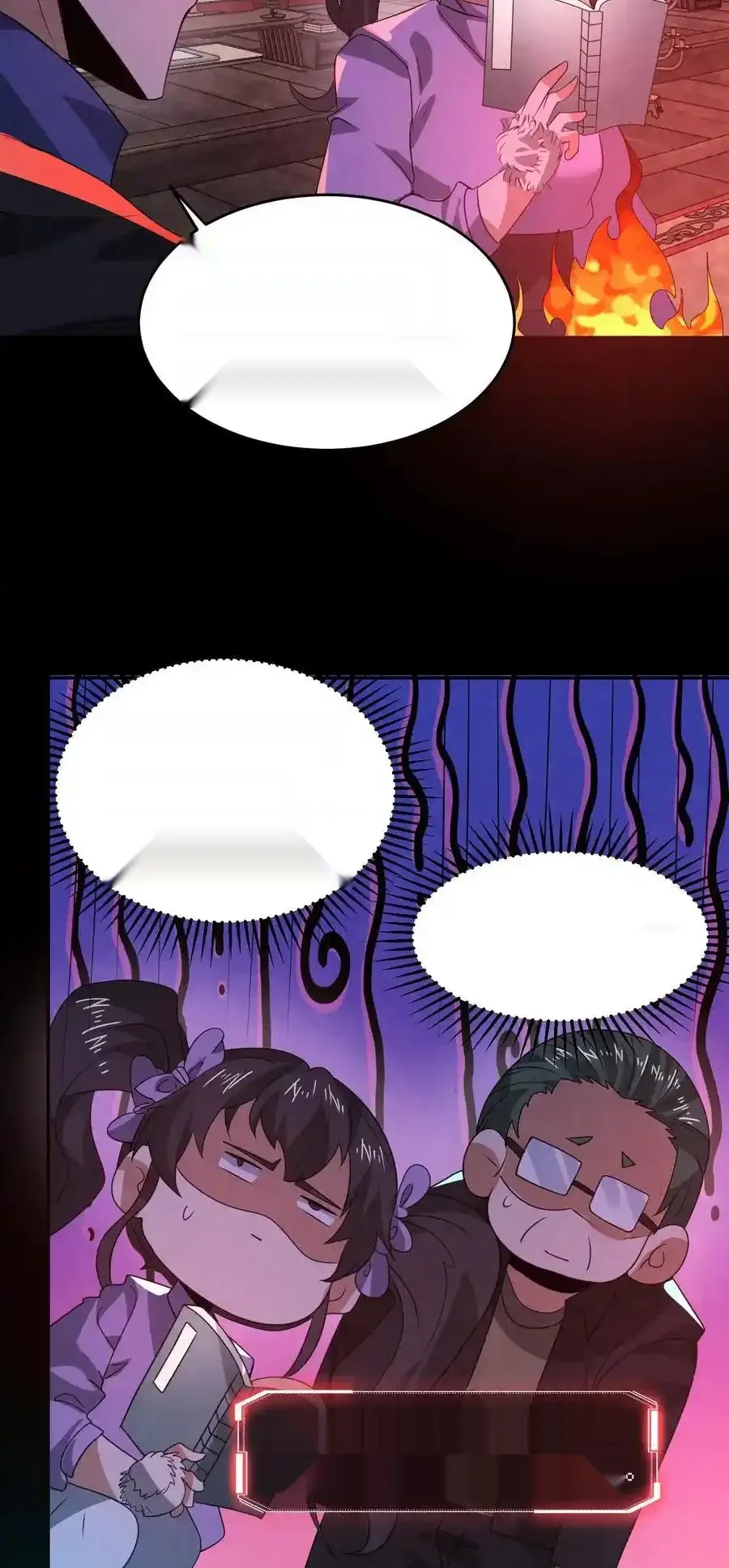 Read Overly Ferocious of Being Cautious Manga Online