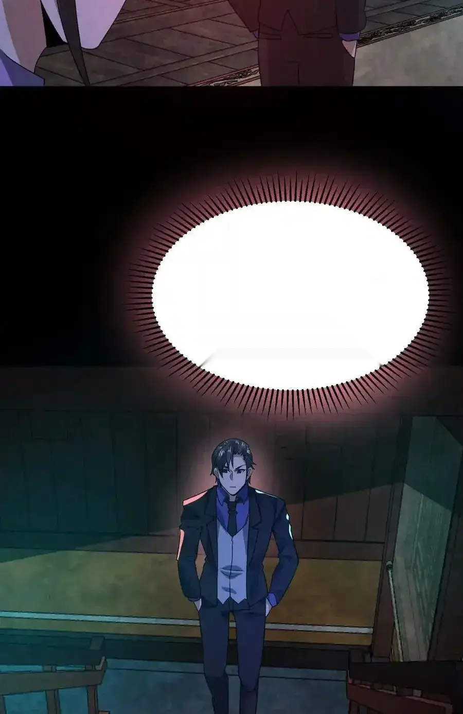 Read Overly Ferocious of Being Cautious Manga Online