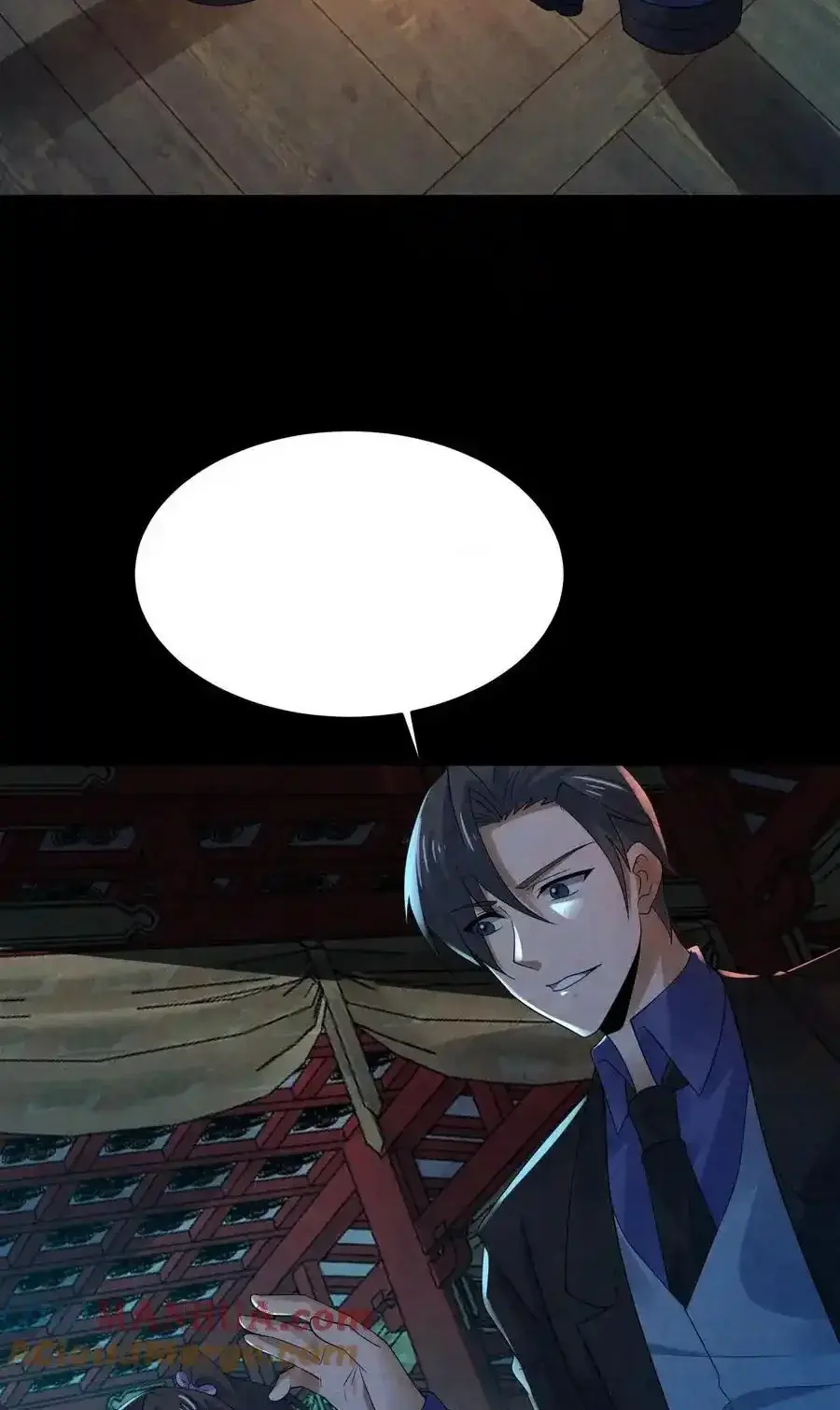 Read Overly Ferocious of Being Cautious Manga Online