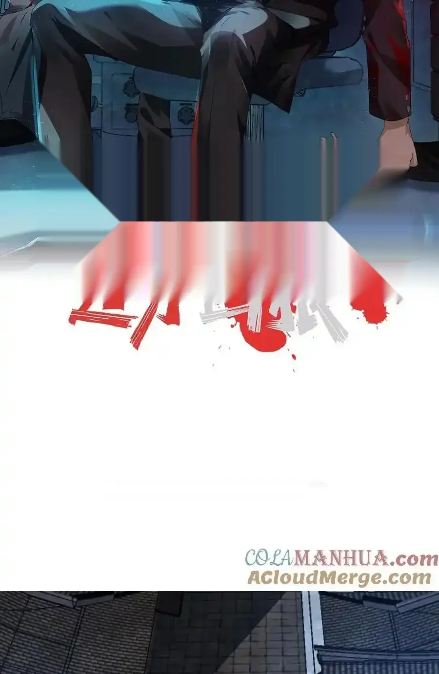 Read Overly Ferocious of Being Cautious Manga Online