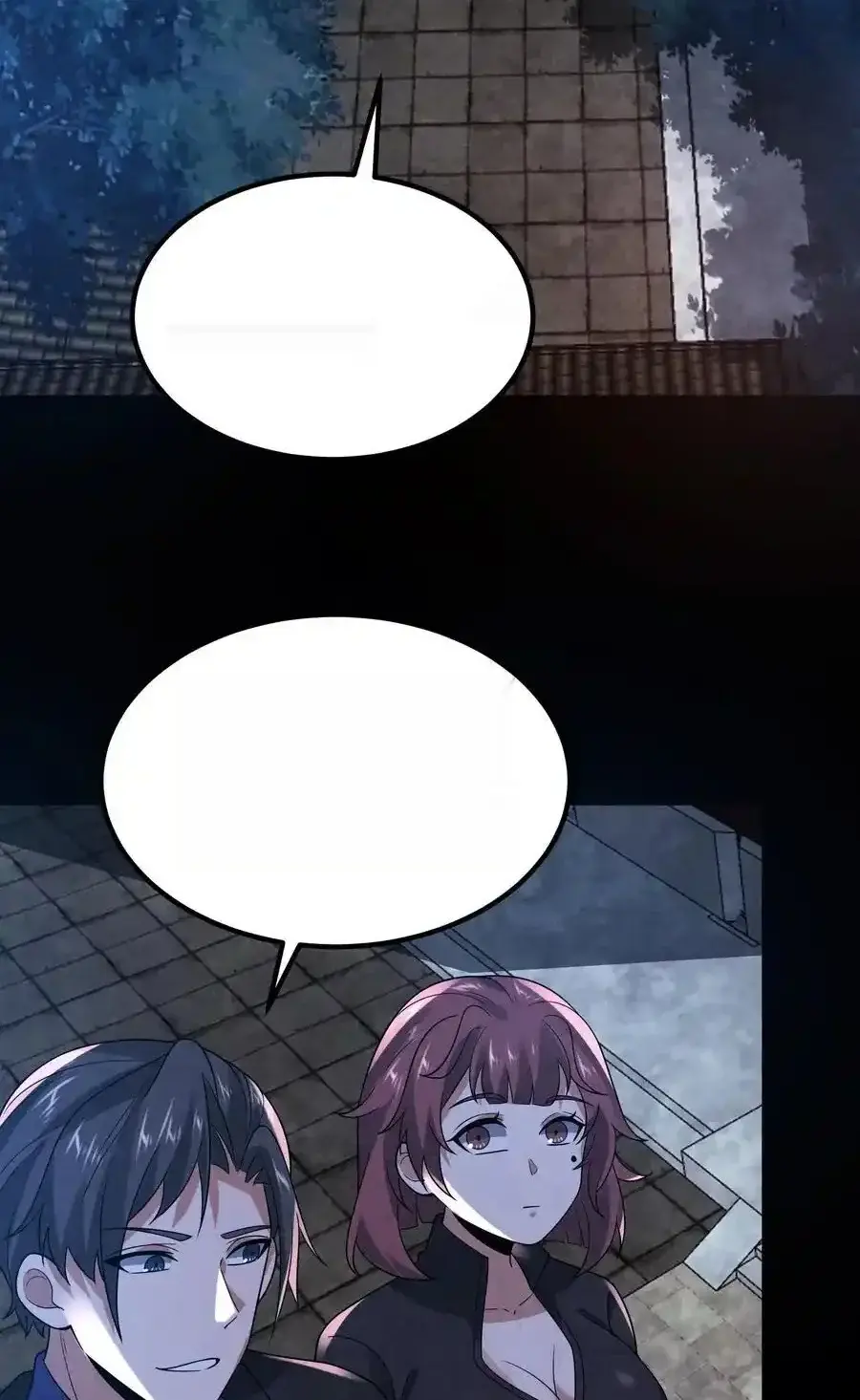 Read Overly Ferocious of Being Cautious Manga Online