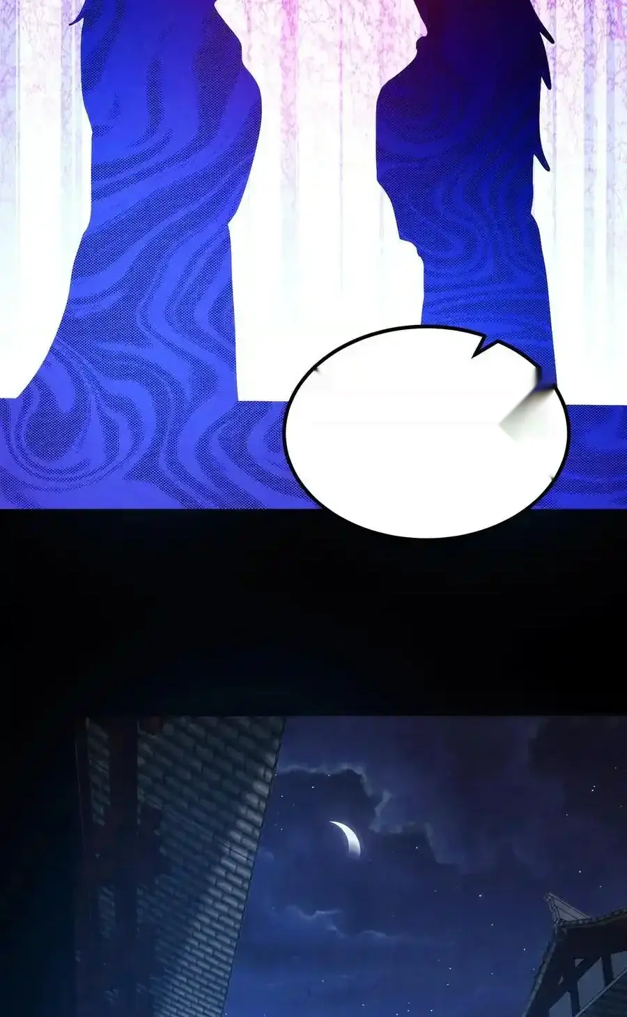 Read Overly Ferocious of Being Cautious Manga Online