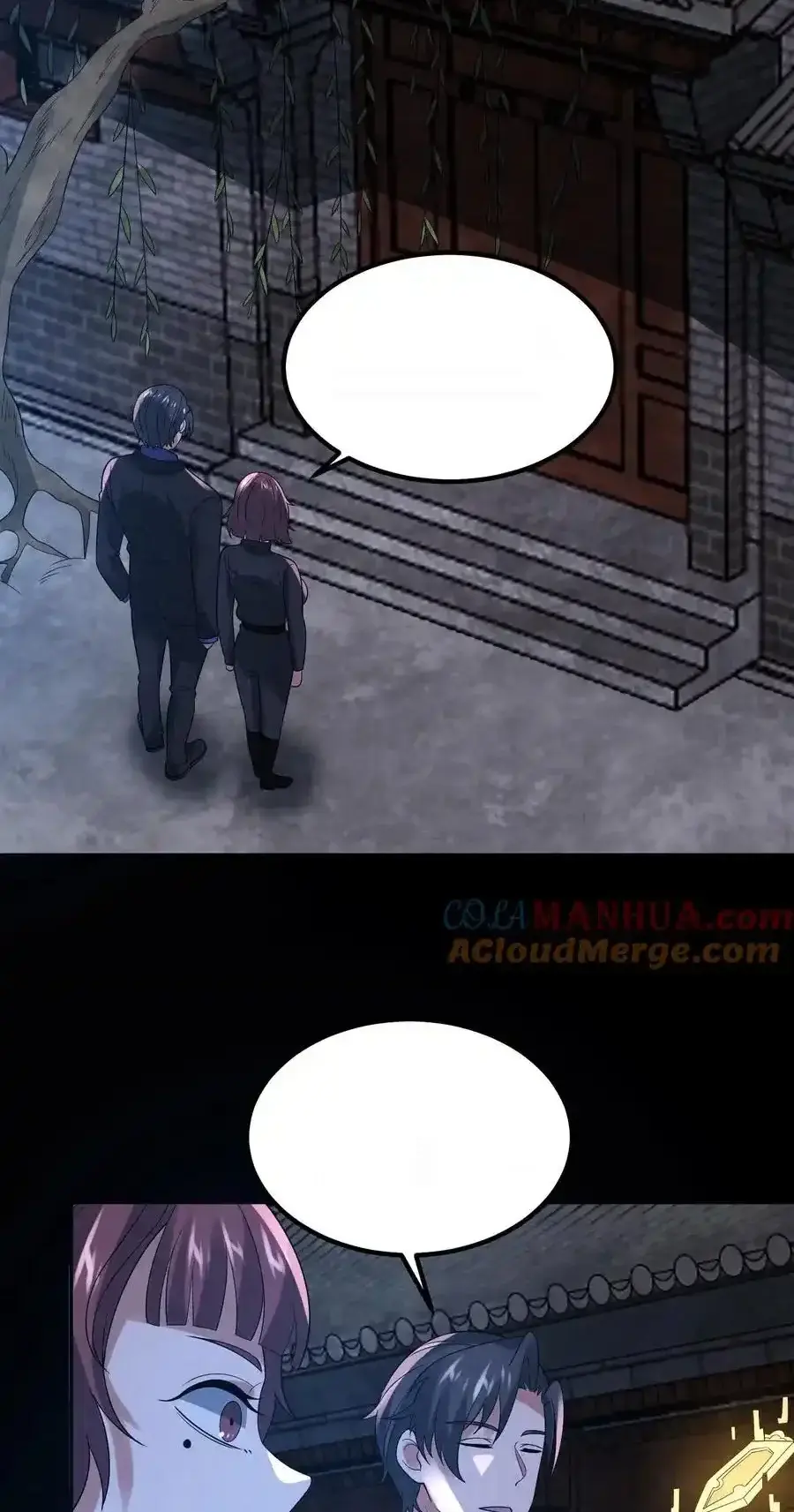 Read Overly Ferocious of Being Cautious Manga Online