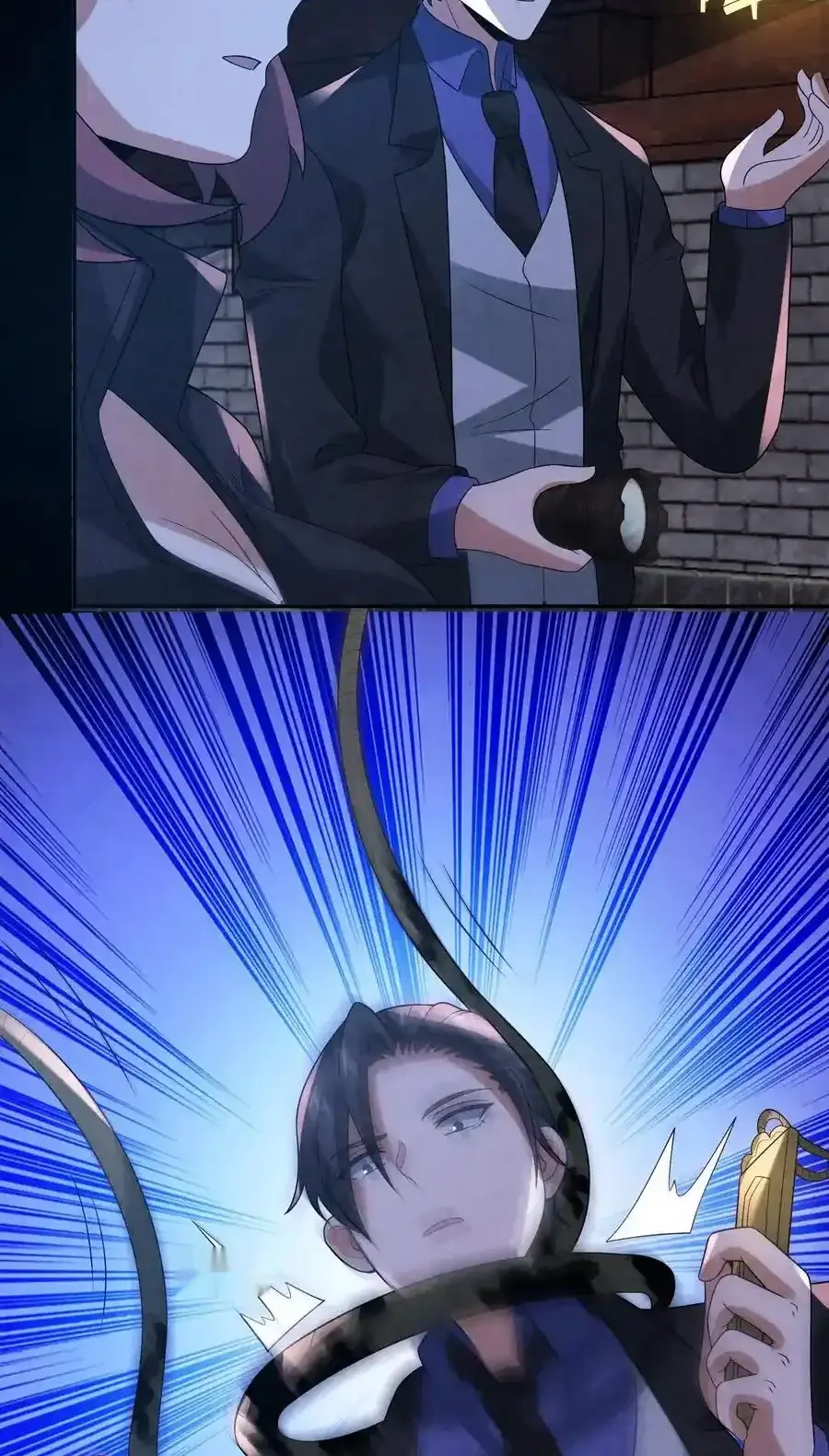 Read Overly Ferocious of Being Cautious Manga Online