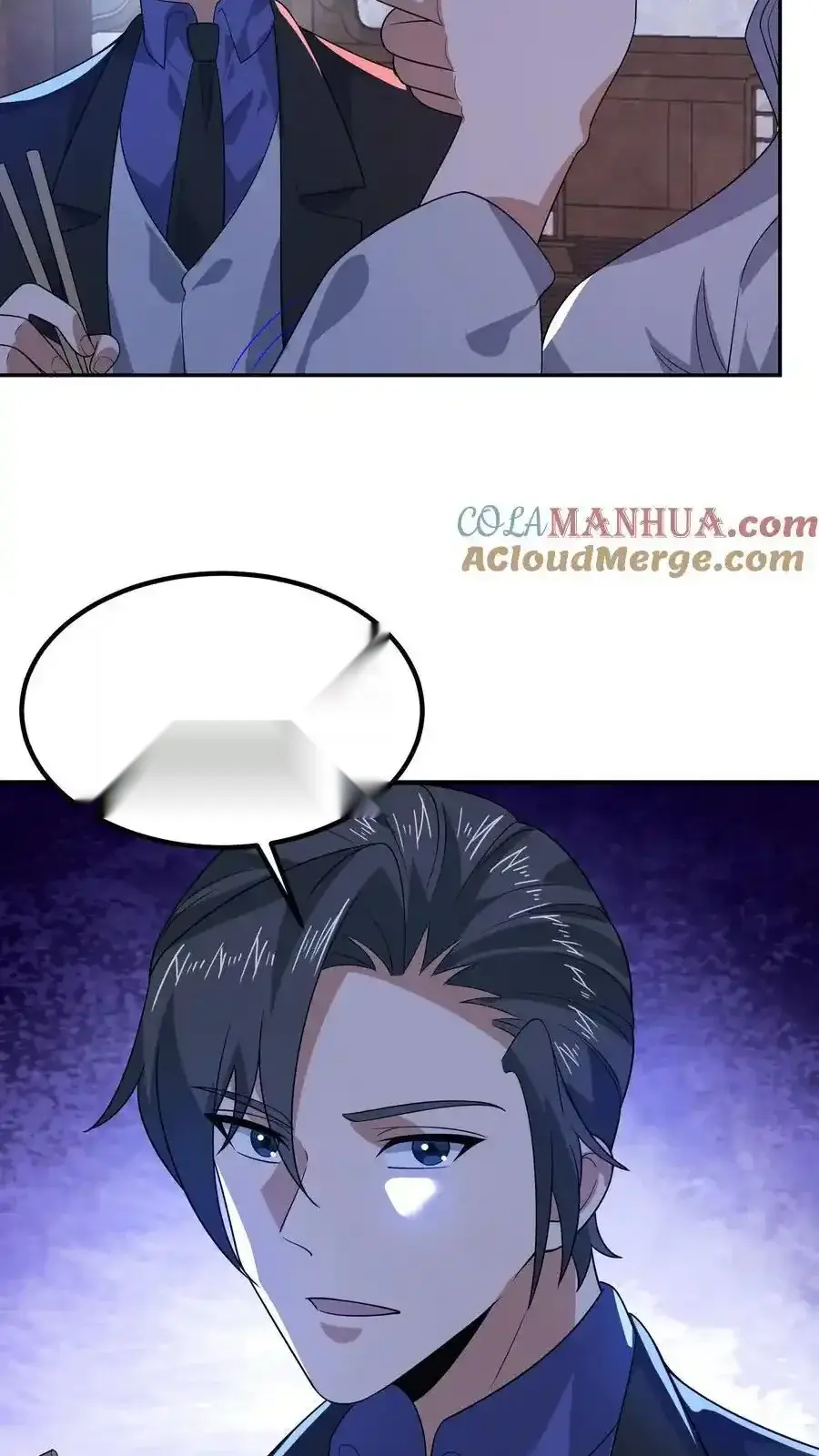 Read Overly Ferocious of Being Cautious Manga Online