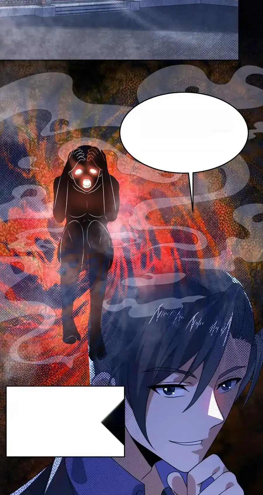 Read Overly Ferocious of Being Cautious Manga Online