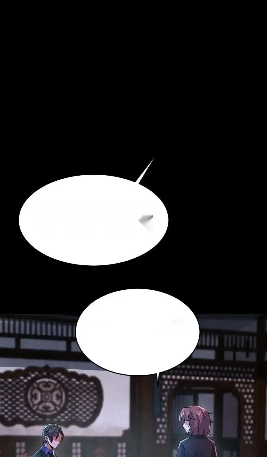 Read Overly Ferocious of Being Cautious Manga Online